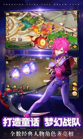 潘多拉[图1]