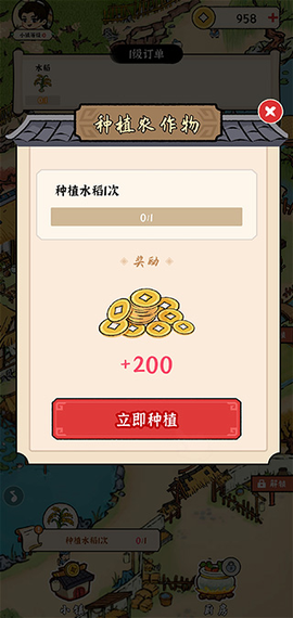 我的幸福生活[图1]