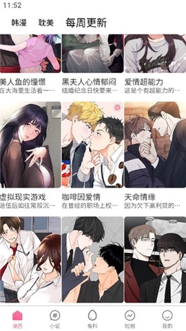 香香腐竹[图1]