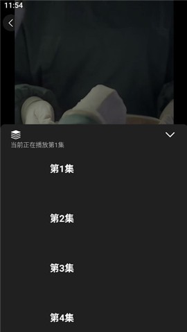 香香腐竹[图3]