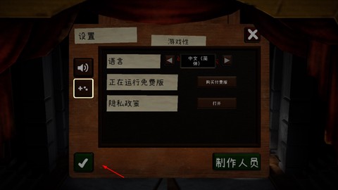 饥饿派画师[图4]