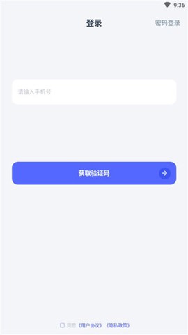 氪金兽[图2]