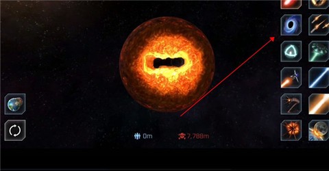 行星粉碎模拟器[图5]