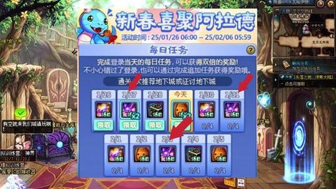 dnf如何赚深渊票