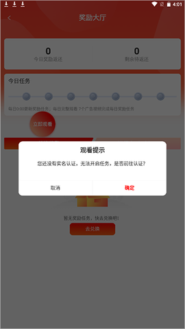 蚁丛旅游[图2]