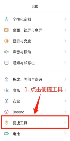 咚咚传情[图1]