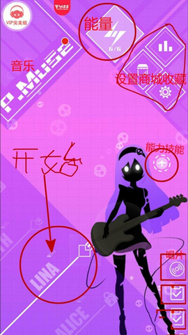 缪斯计划[图5]