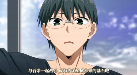 囧次元APP下载[图1]