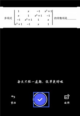 夸克旧版本[图3]