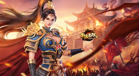 斩魔无双[图1]