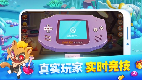 迷你守卫队[图1]