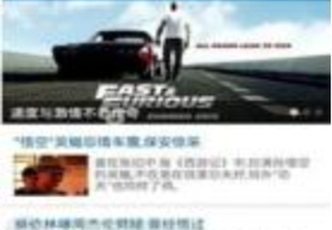 微信助手[图1]