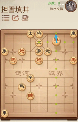 途游中国象棋[图1]