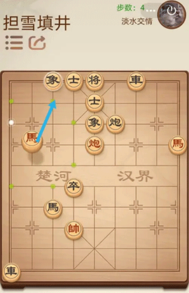 途游中国象棋[图3]
