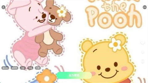 启萌壁纸[图6]