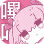 哔咔漫画永久免费版