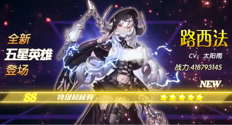 碧蓝轨迹[图1]