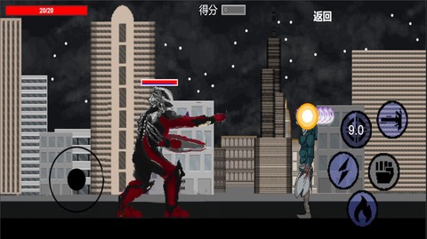 怪兽超级进化[图1]