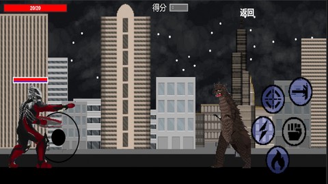怪兽超级进化[图2]