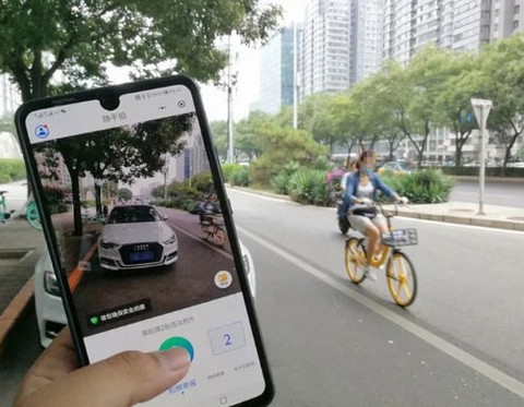随手拍违章[图4]