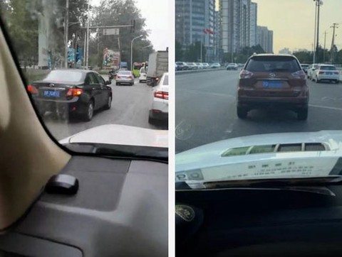 随手拍违章[图5]