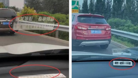 随手拍违章[图6]