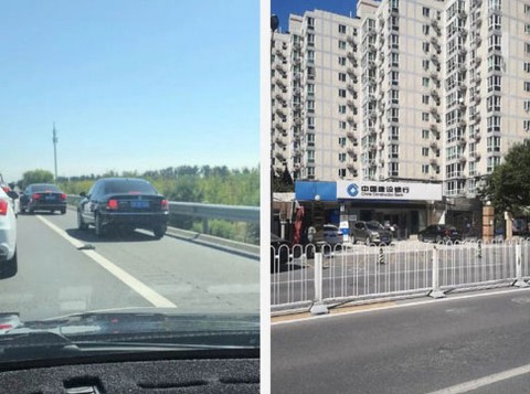 随手拍违章[图7]
