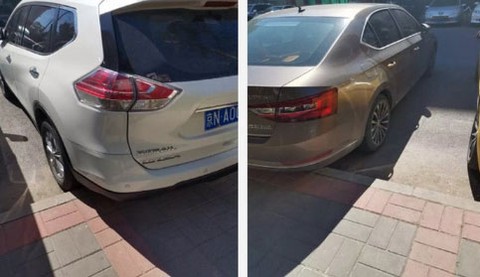 随手拍违章[图8]