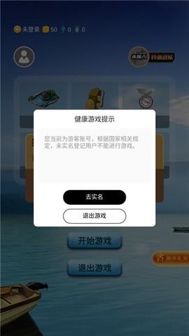 钓鱼看漂[图4]