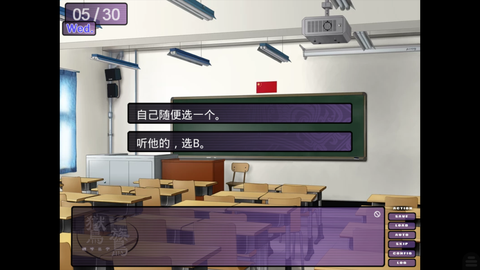 鸑鷟：镜花水月[图4]