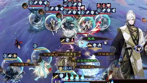 阴阳师觉醒材料怎么刷[图1]