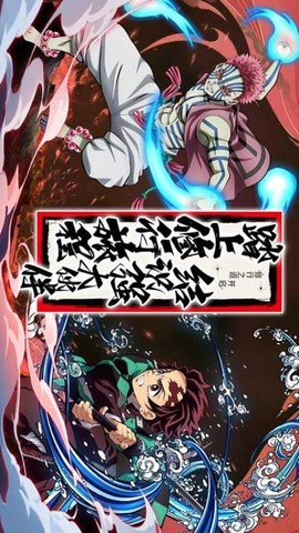 拯救小宇宙[图1]