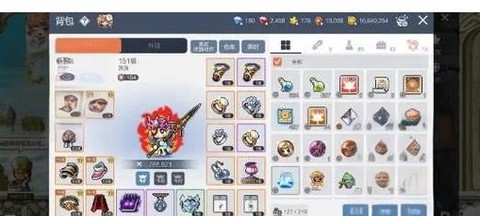 冒险岛2乐谱怎么升级