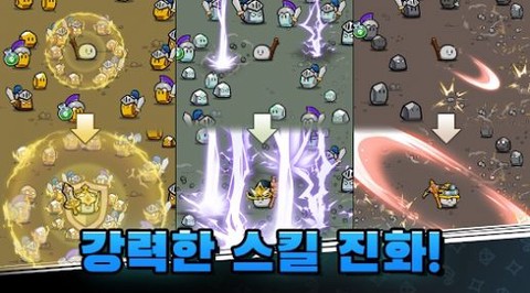 石头冒险[图2]