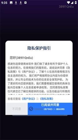 大众k歌[图2]