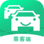 闪电出行客户端