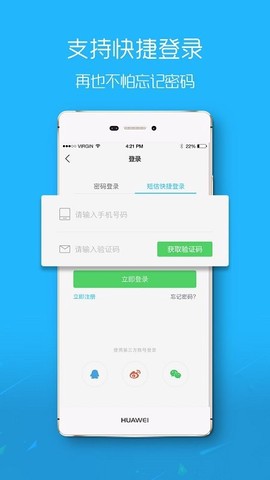 大织里[图1]