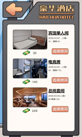 这是我的世界[图1]