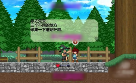 魅魔之恋[图5]