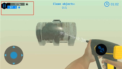 强力清洁模拟器[图5]