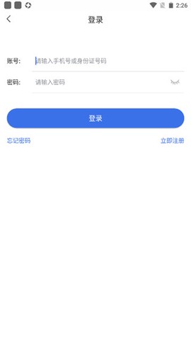 陕西医保[图1]
