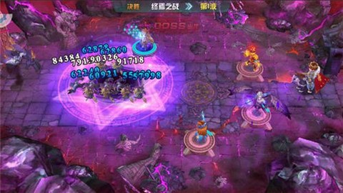 炮塔奇兵[图2]