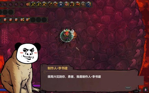 魔法工艺[图1]