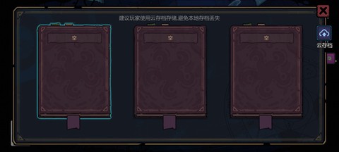 魔法工艺[图5]