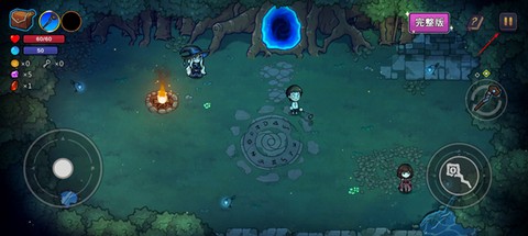 魔法工艺[图11]