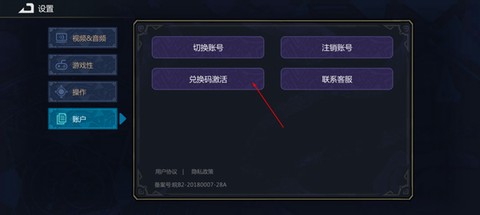 魔法工艺[图13]