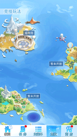 塔防英雄[图6]