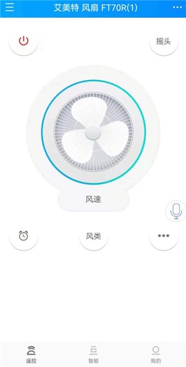 遥控精灵HD[图1]