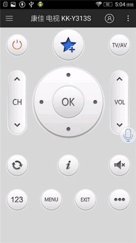 遥控精灵HD[图5]