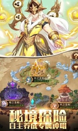 银魂之刃[图1]